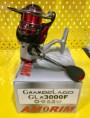 /products/amorim-grandlago-glr-3000f/